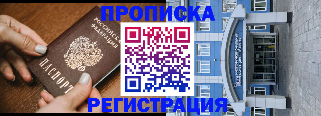 найти адрес прописки в Тульской области